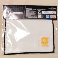 ツイステ 一番くじ タオル サバナクロー