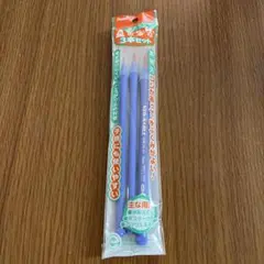 Item thumbnail for item e1c9f5b5-b08c-4581-b1d4-bea988746bcb