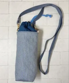 【ハンドメイド】水筒カバー ペットボトルカバー　ショルダー紐付き