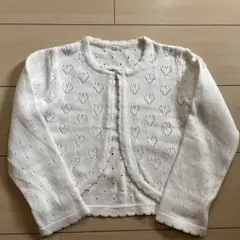 ホワイトハート模様　カーディガン　120㎝