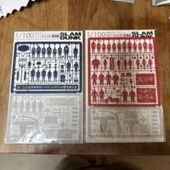 イノウエバッジ店スラムダンク　テラダモケイ湘北・山王