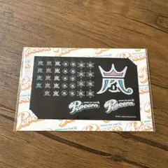 嵐 Popcorn シール