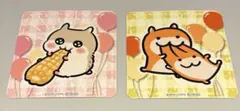 クソハムちゃん 10周年 もぐもぐパーティ コースターセット 新品のサムネイル