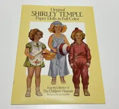 Item thumbnail for item c28698bf-1d12-4b85-be90-399390d028c9