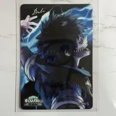 僕のヒーローアカデミア原画展 荼毘 マグネット