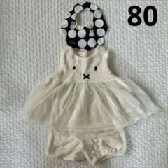 トロワラパン ミッフィー ファーチュニックとブルマのセットアップ スタイ付き