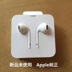 iPhone 純正イヤホン Apple イヤフォン