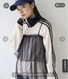 FREAK'S STORE チュールフリルワンピース シアーワンピース ブラック