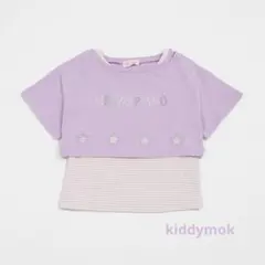 メゾピアノ新品新作タグ付き肩開きメッシュTシャツ ＆タンクトップ