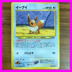 プレミアムファイル2