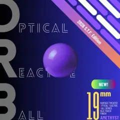 19mmトラックボール Conductor Orca moNa2 ZEN AM