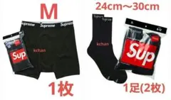 38　Supreme ボクサーパンツ M　黒　1枚　ソックス 黒 1足　セット