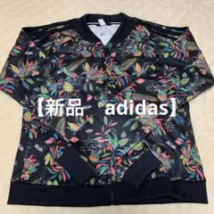 新品【adidas メッシュジャンパー】のサムネイル