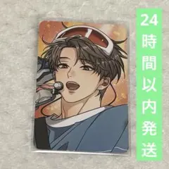2026年最新】lezhin blの人気アイテム - メルカリ