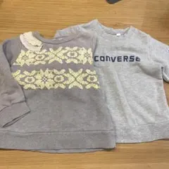 キッズトレーナー　100㎝　グレー　コンバース　2点セット