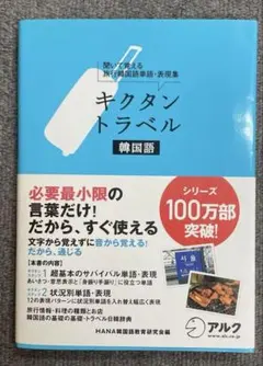 Item thumbnail for item 9253d32e-cf86-4eca-90da-cb754f2484e8