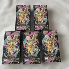 MEGAドリームex シュリンク付き 9BOX ポケモンカードゲームMEGAドリームexシュリンク付き 9box - メルカリ