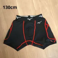 Mizuno スライディングパンツ 130cm 黒/赤
