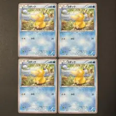 ポケカ コダック BREAKコンボデッキ60 ゴルダックBREAK+パルキアEXのサムネイル