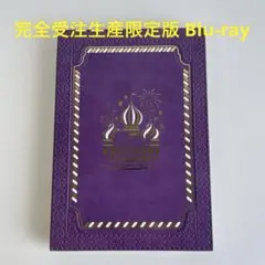 Hey!Say!JUMP Fab! Blu-ray