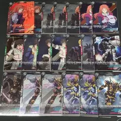 機動戦士ガンダム アーセナルベース トレーディングカードセット