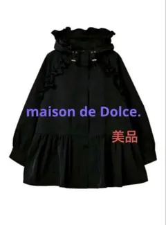 2026年最新】maison de dolce.の人気アイテム - メルカリ