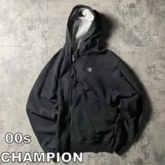 00s Champion ジップパーカー L ブラック スウェット 古着