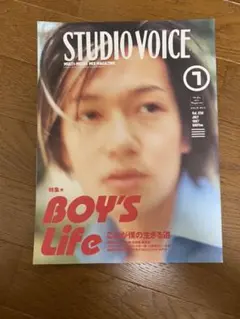 Yann0001様 リクエスト 5点 まとめ商品