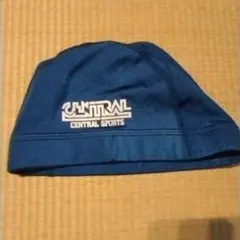 CENTRAL SPORTS 水泳帽 Lサイズ　紺