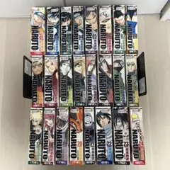 NARUTO中古全巻 2025年最新】ナルト 中古 全巻の人気アイテム - メルカリ