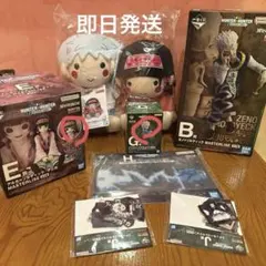 一番くじ ハンターハンター A賞B賞 E賞G賞J賞H賞