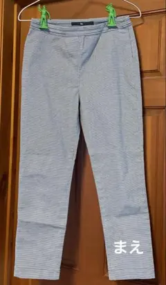 45rpmストレッチパンツ