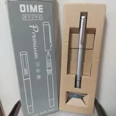 DIME 오리지널 만년필 실버
