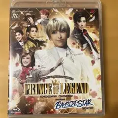 新品未開封ノベルティ付】宙組 宝塚大劇場公演 PRINCE OF LEGEND