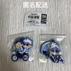 呪術廻戦　でふぉラバ！　懐玉　玉折　オープニング　エンディング　キーホルダー