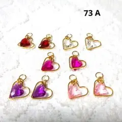 ころん様 リクエスト 3点 まとめ商品