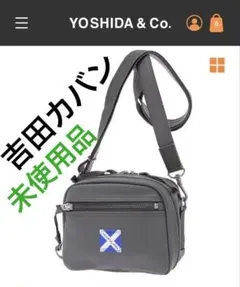 A.P.C✖️LUGGAGE LABEL ダブルネーム2wayバッグ - メルカリ