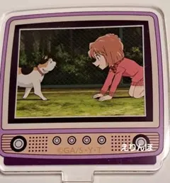 Item thumbnail for item c2e0339f-4b2a-4a90-b3ee-ed1f24126fc2