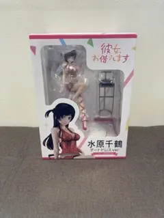 水原千鶴 デートドレスVer. フィギュア 彼女、お借りします　新品未開封 特別企画】【あみあみ展示撮り下ろし】傍に置いておきたくなる