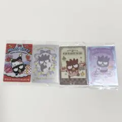 未開封 バッドばつ丸 ウエハース カード 4枚セット