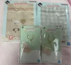 mikko 一番くじ　ポーチ　クリアチャーム