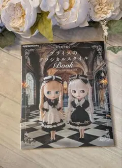 Item thumbnail for item 2ebcf29f-092d-4a4f-b27e-561c0158c51a