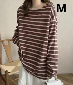 コットン100％ゆったりボーダーチュニックカットソーロンT