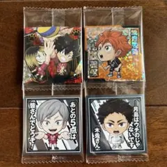 ハイキュー ウエハース シール 劇場版ゴミ捨て場の決戦