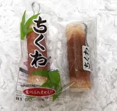 ちくわ スクイーズ