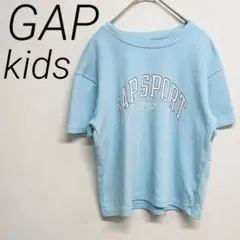 GAP kids SPORT 130 水色 半袖 Tシャツ　M ☆2836