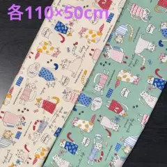生地オックス