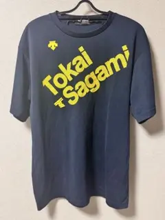 2026年最新】東海大相模tシャツの人気アイテム - メルカリ