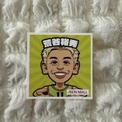 仙台89ERS 荒谷 来場記念ステッカー