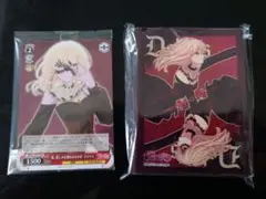 2026年最新】ave mujica スリーブの人気アイテム - メルカリ